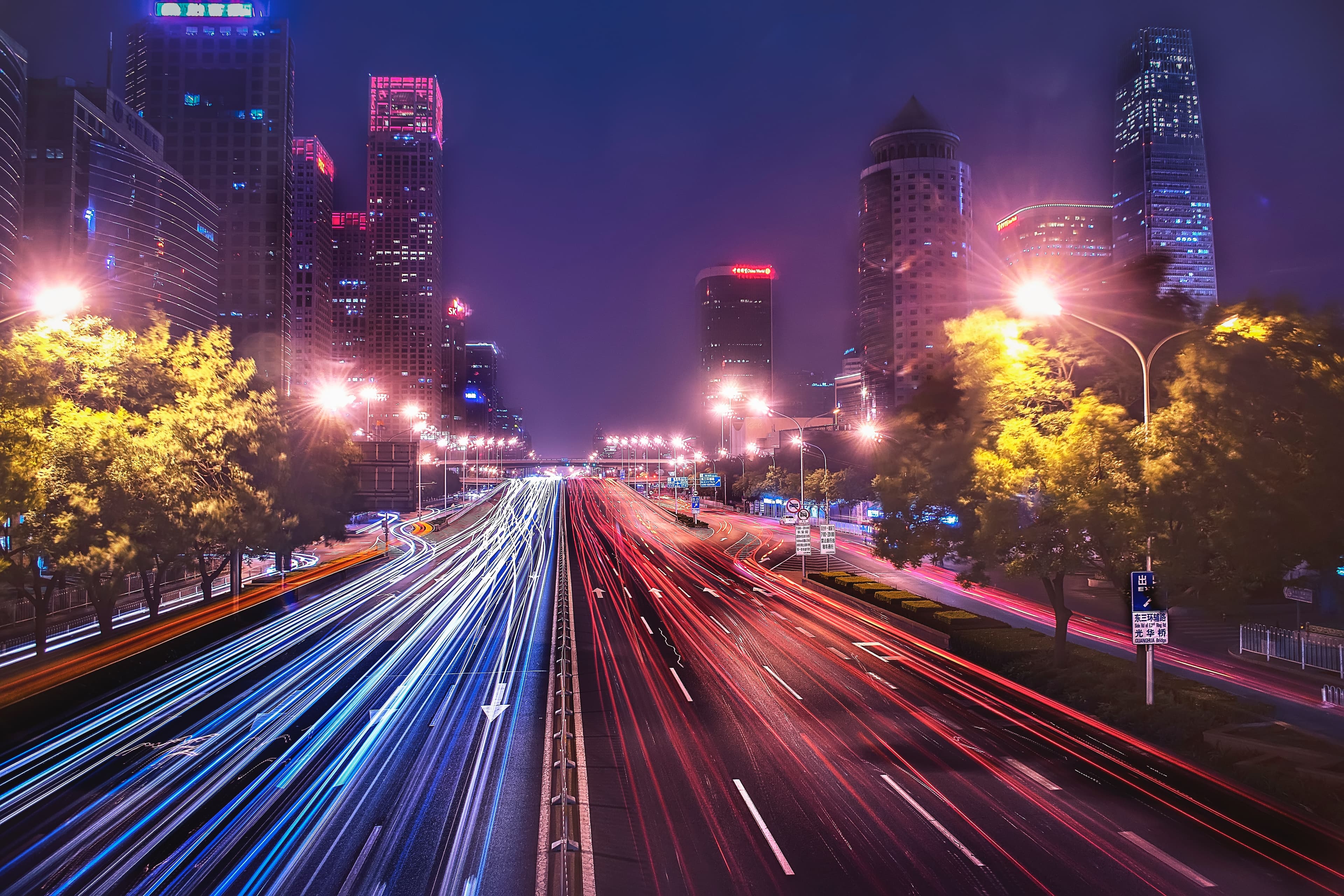 Is your reporting process a two-way street?